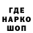 A PVP кристаллы hazgul
