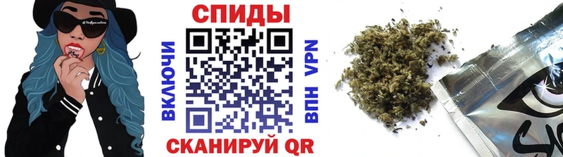 Бутират Butirat  ОМГ ОМГ сайт  Чебаркуль 