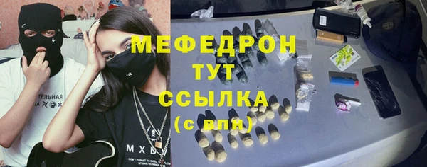 скорость mdpv Алзамай