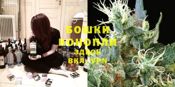 гашиш Арсеньев