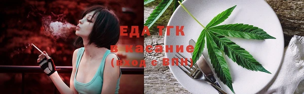 экстази Аркадак