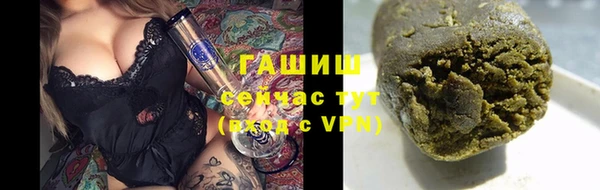 экстази Аркадак