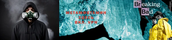 mdpv Алексин