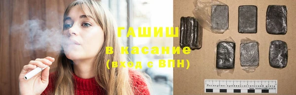 стаф Алексеевка