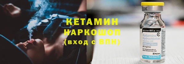 стаф Алексеевка