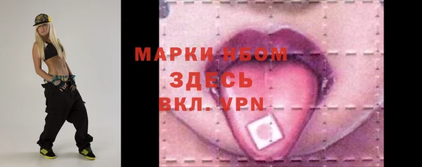 стаф Алексеевка
