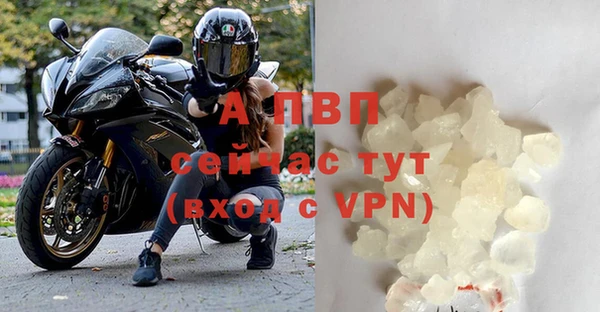 скорость mdpv Алзамай