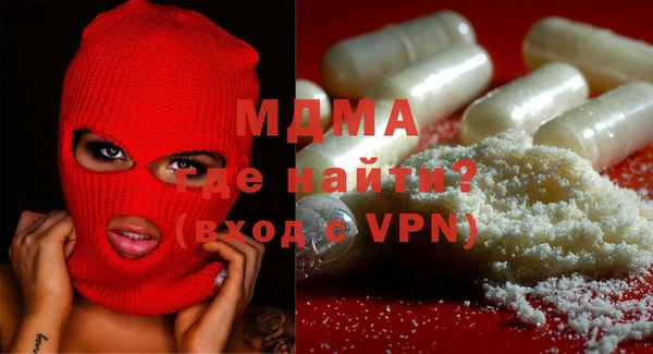 стаф Алексеевка