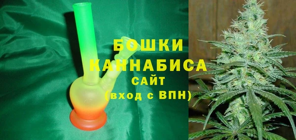 mdpv Алексин