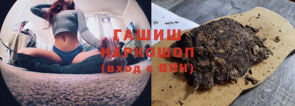 скорость mdpv Алзамай