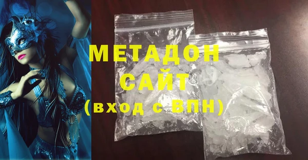 стаф Алексеевка
