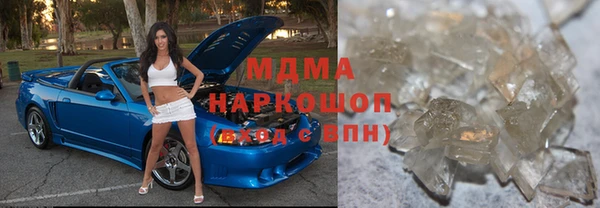 mdpv Алексин