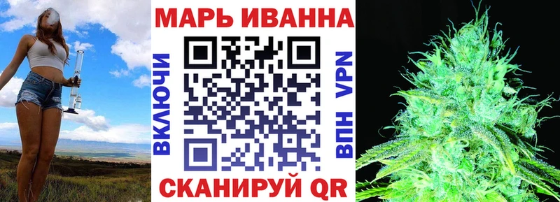 гидра ссылка  купить наркотик  Чебаркуль  Конопля AK-47 